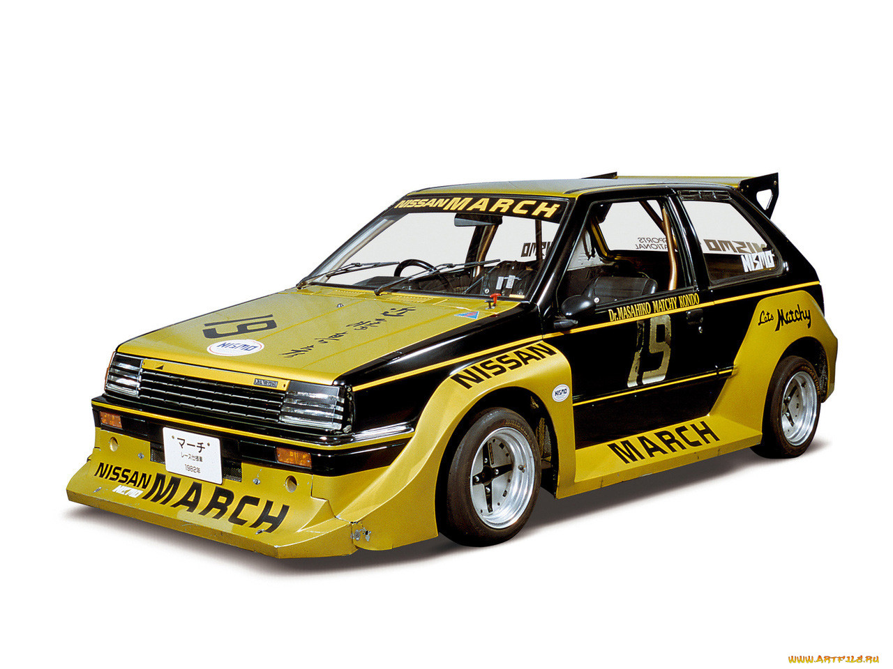 , nissan, datsun
